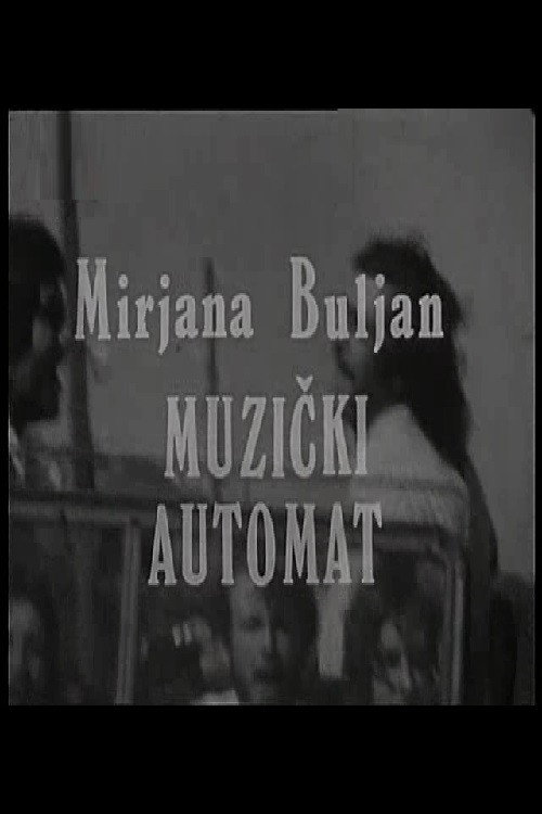 The Jukebox (1971) poster