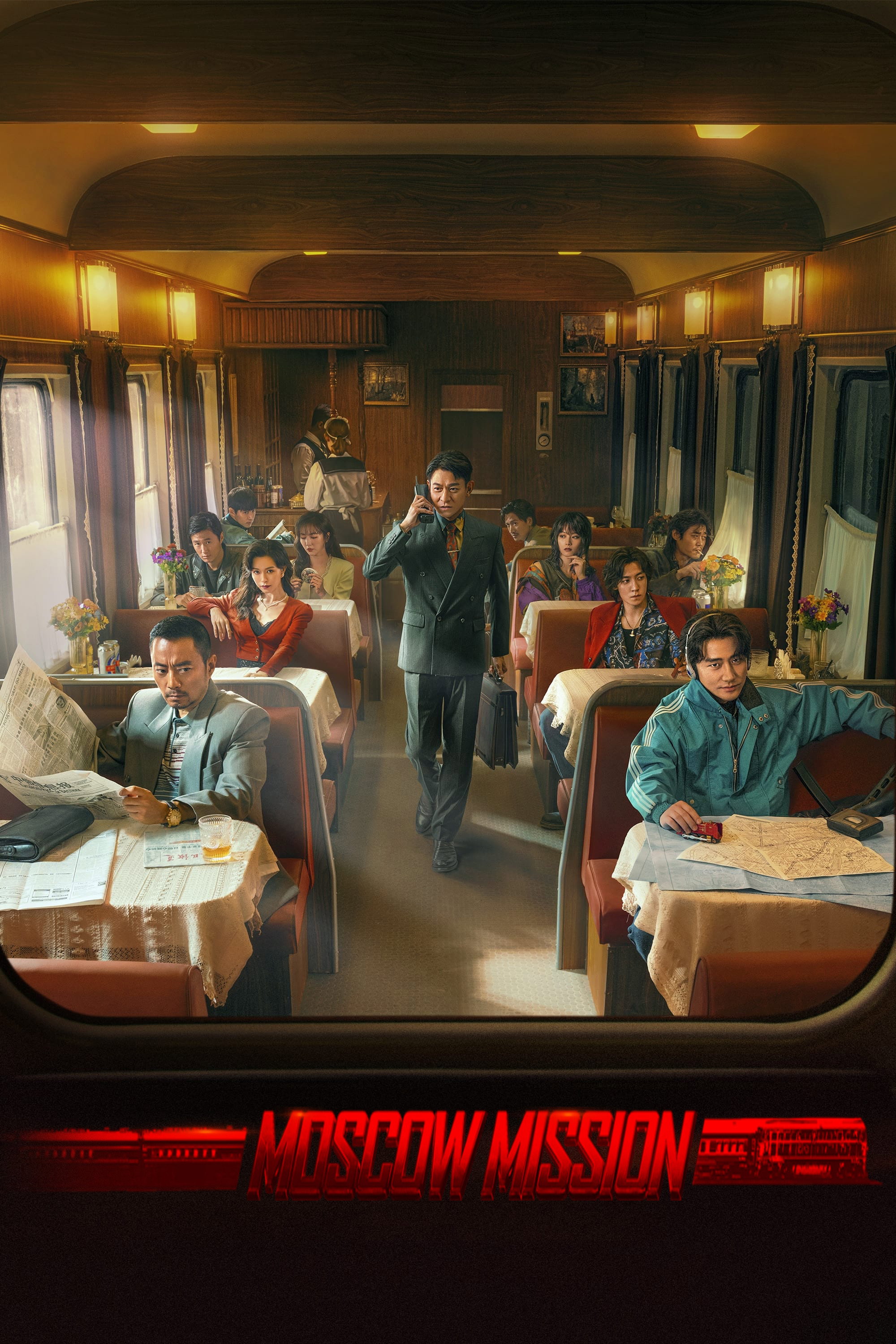 Moscow Mission (2023) poster
