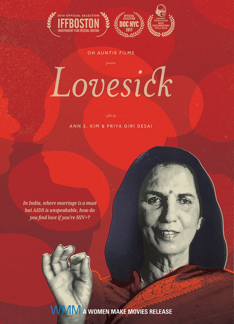 Lovesick (2017) poster