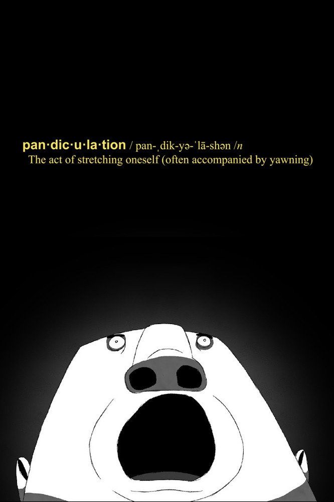 Pandiculation (2020) poster