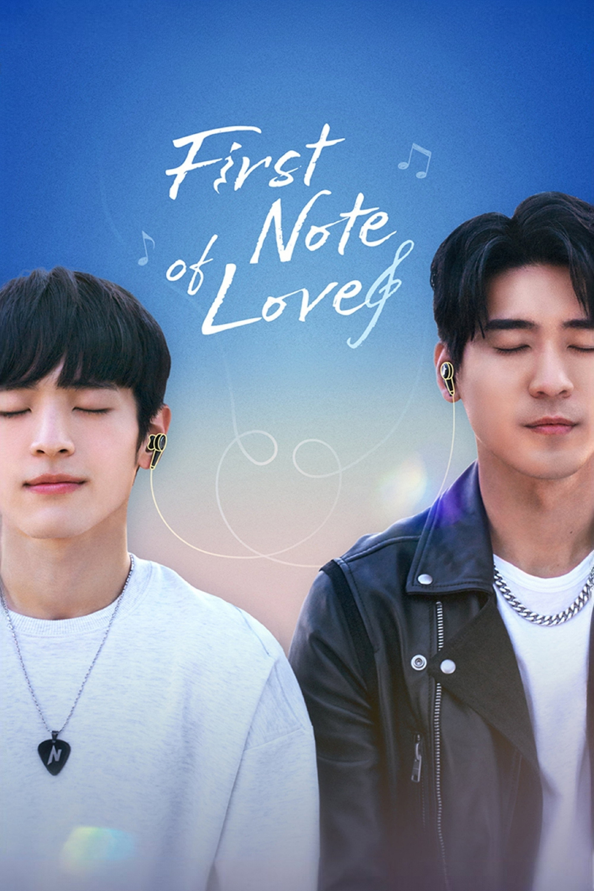 First Note of Love (2024) poster