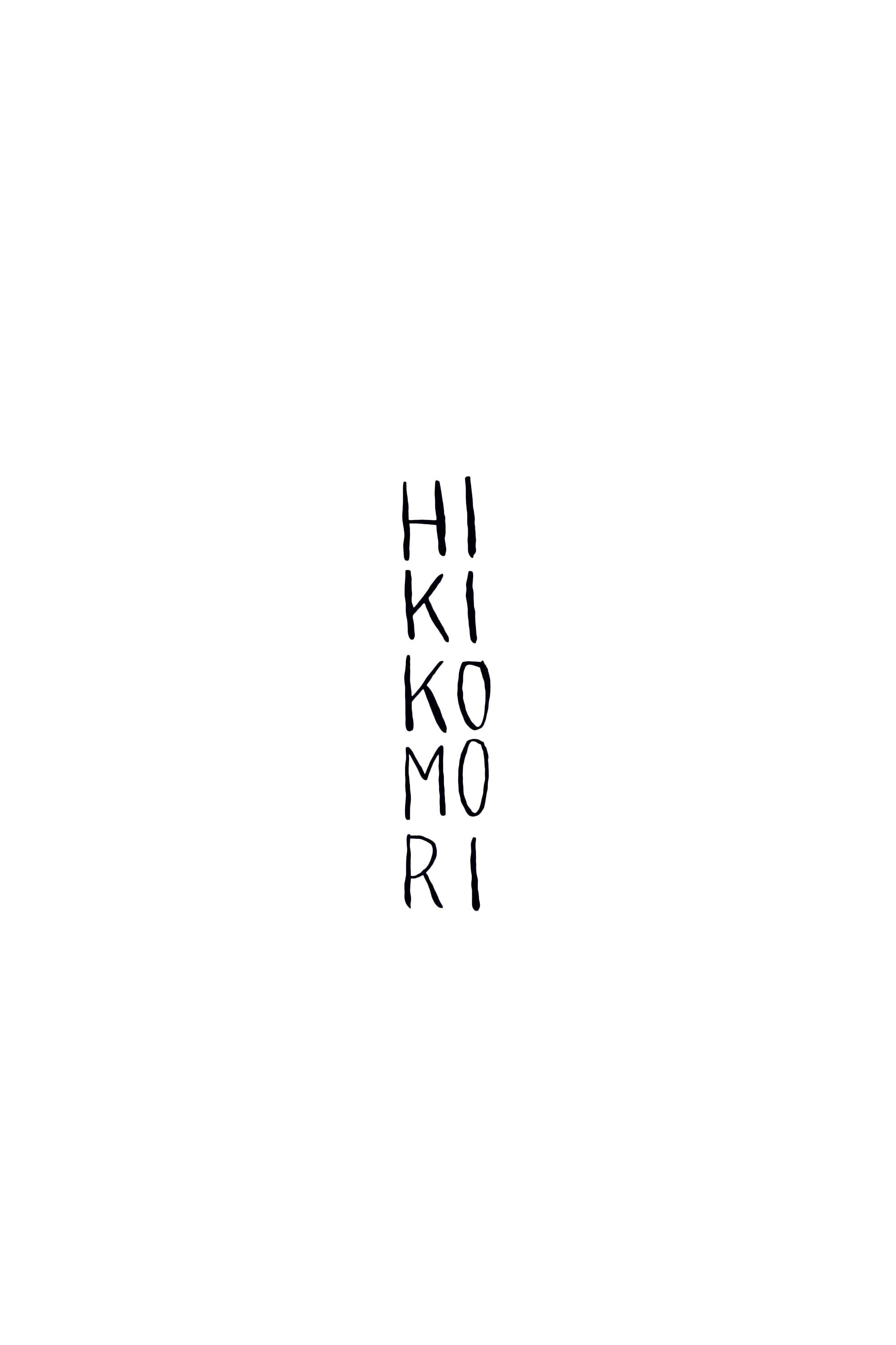 Hikikomori (2020) poster