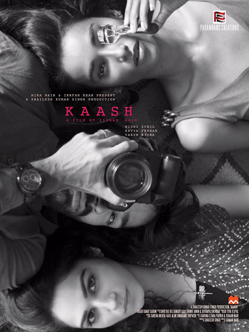 Kaash (2015) poster