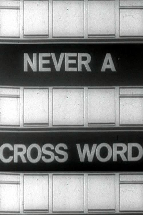 Never A Cross Word (1968) poster