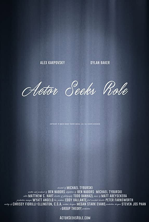Actor Seeks Role (2015) poster