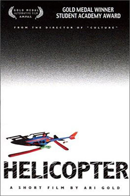 Helicopter (2001) poster