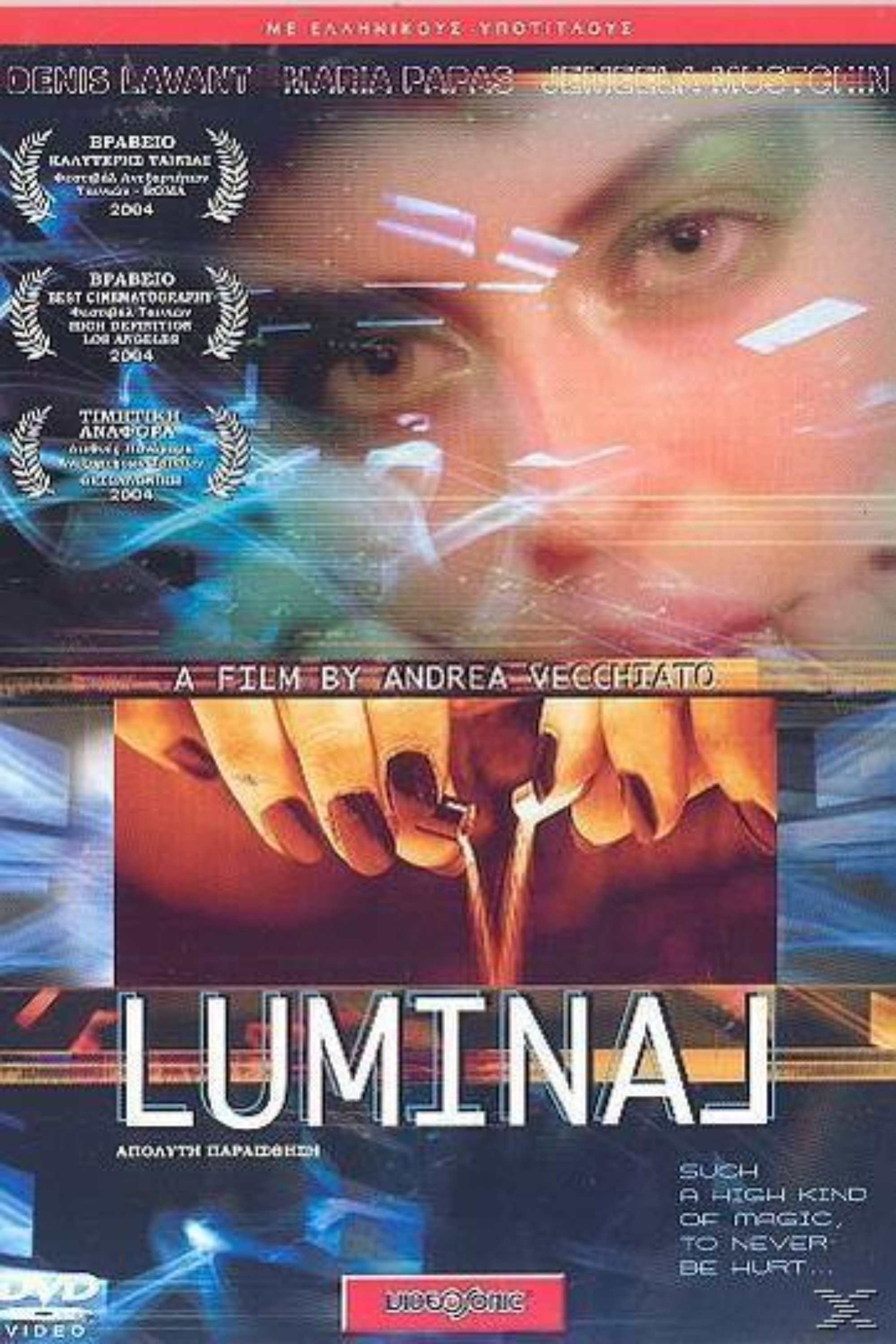 Luminal (2004) poster