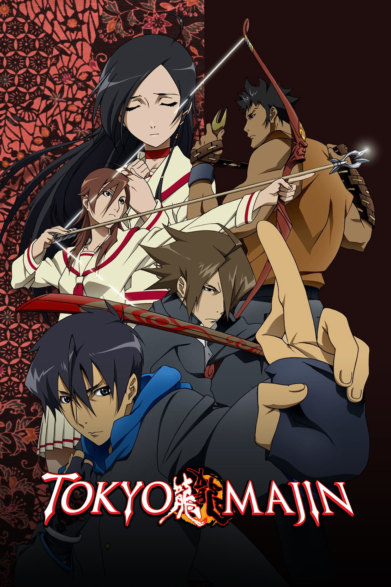 Tokyo Majin (2007) poster