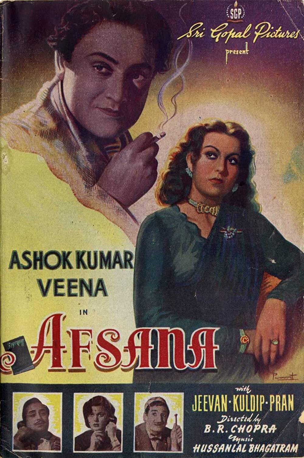 Afsana (1951) poster