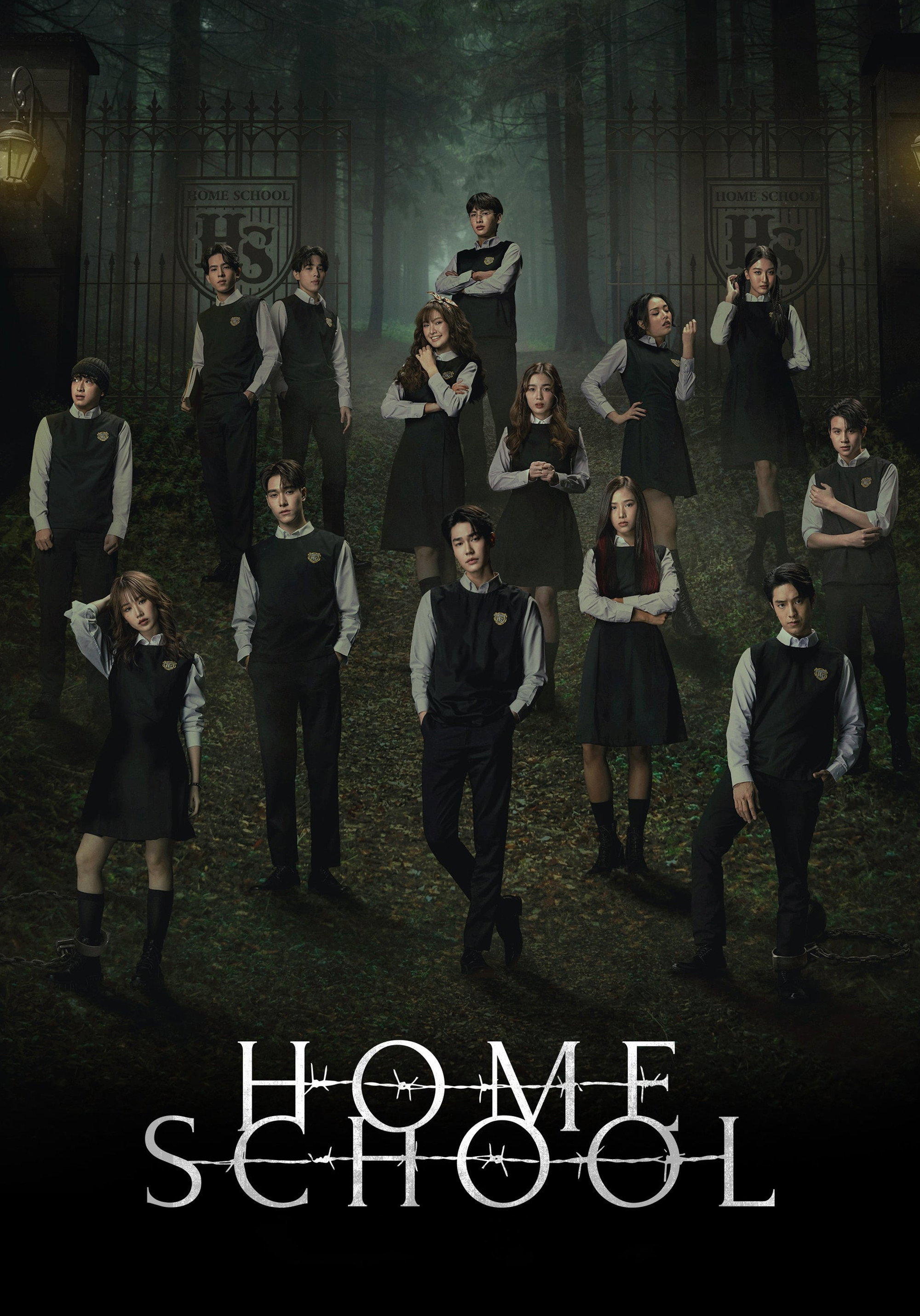 Home School (2023) poster