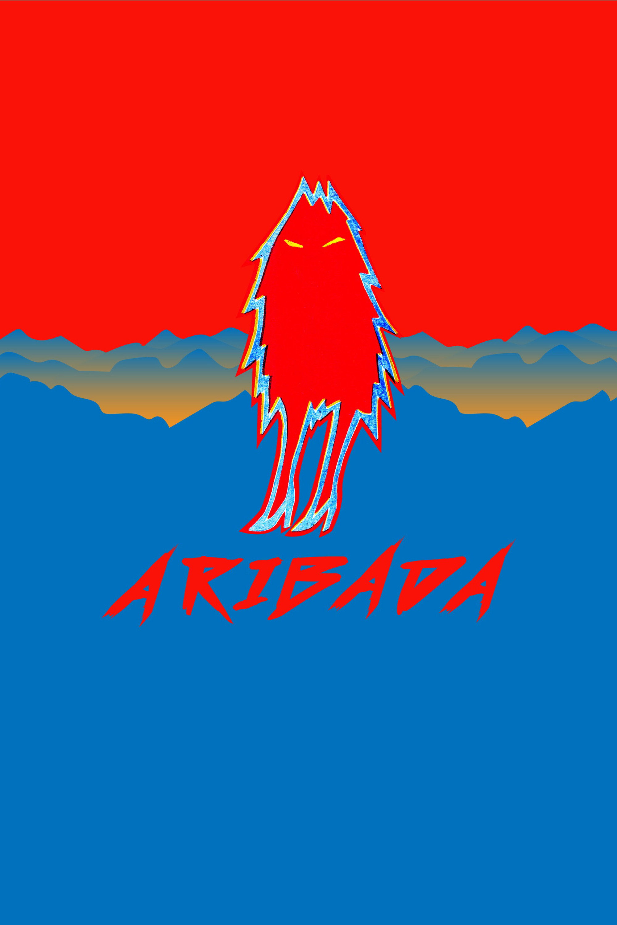 Aribada (2025) poster