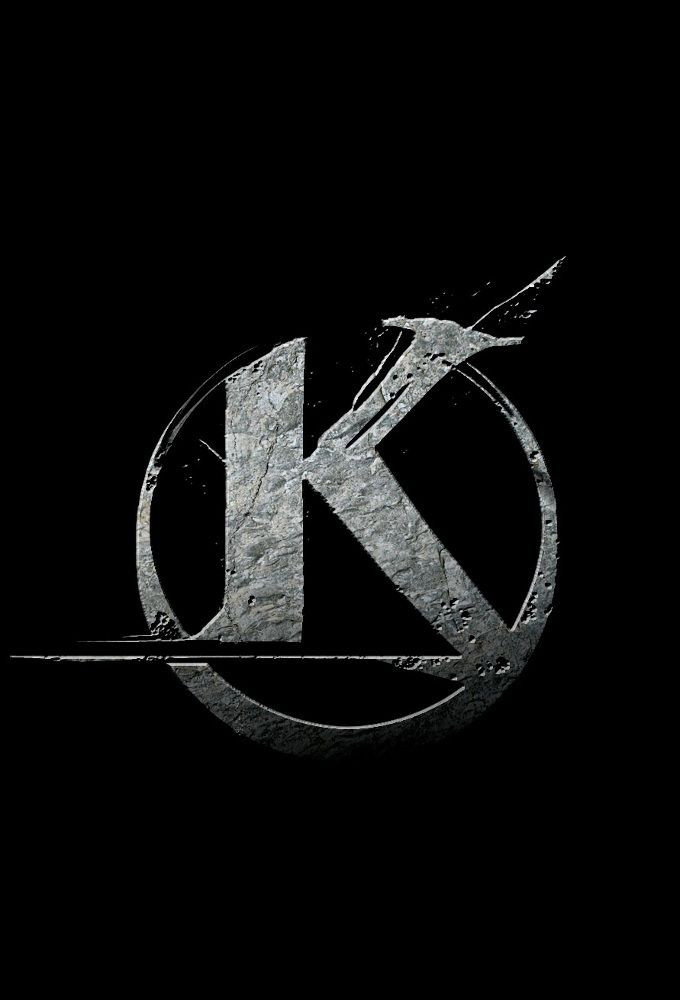 Kaamelott: The Second Chapter (Part II) (2026) poster
