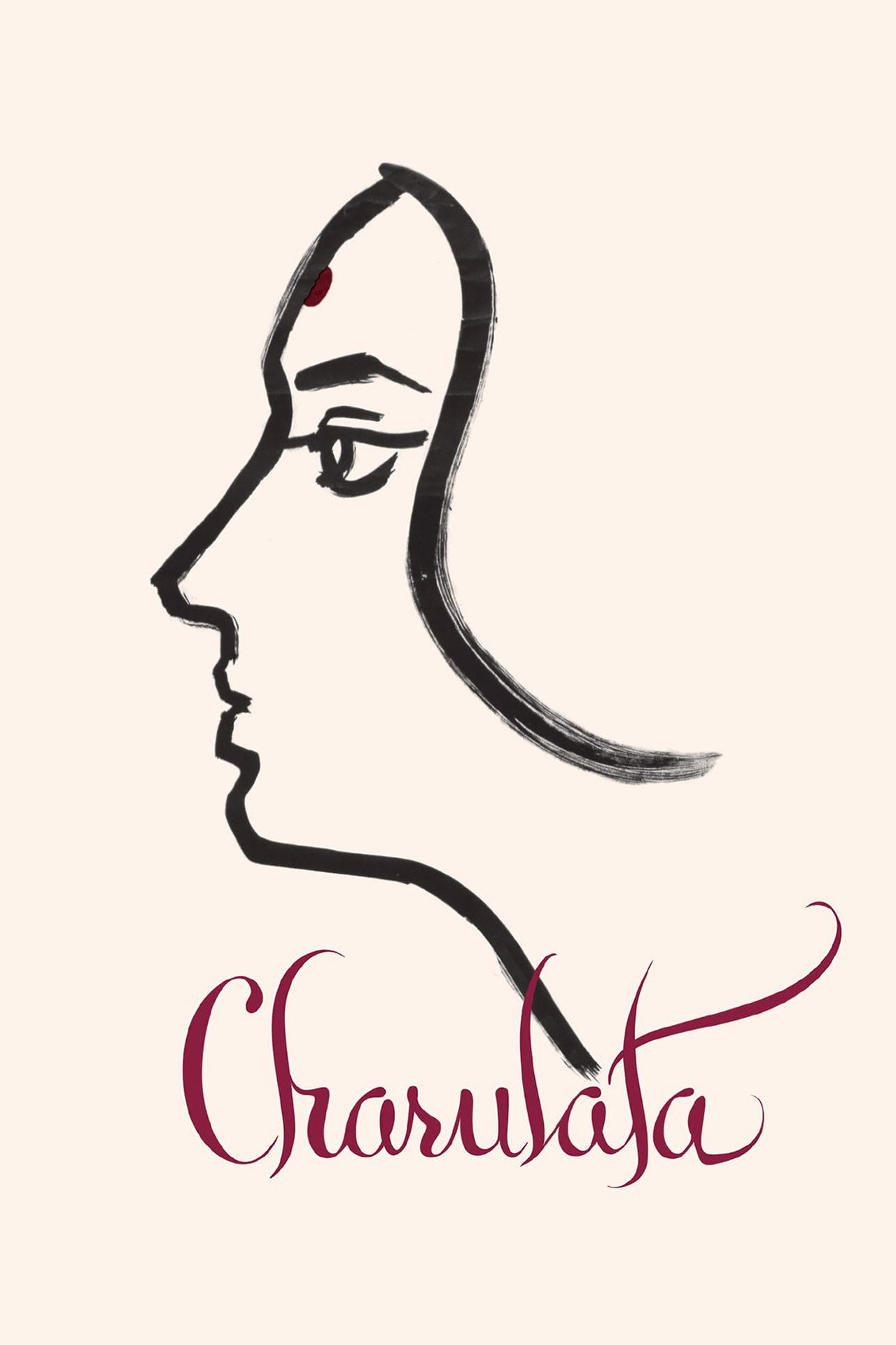 Charulata (1964) poster