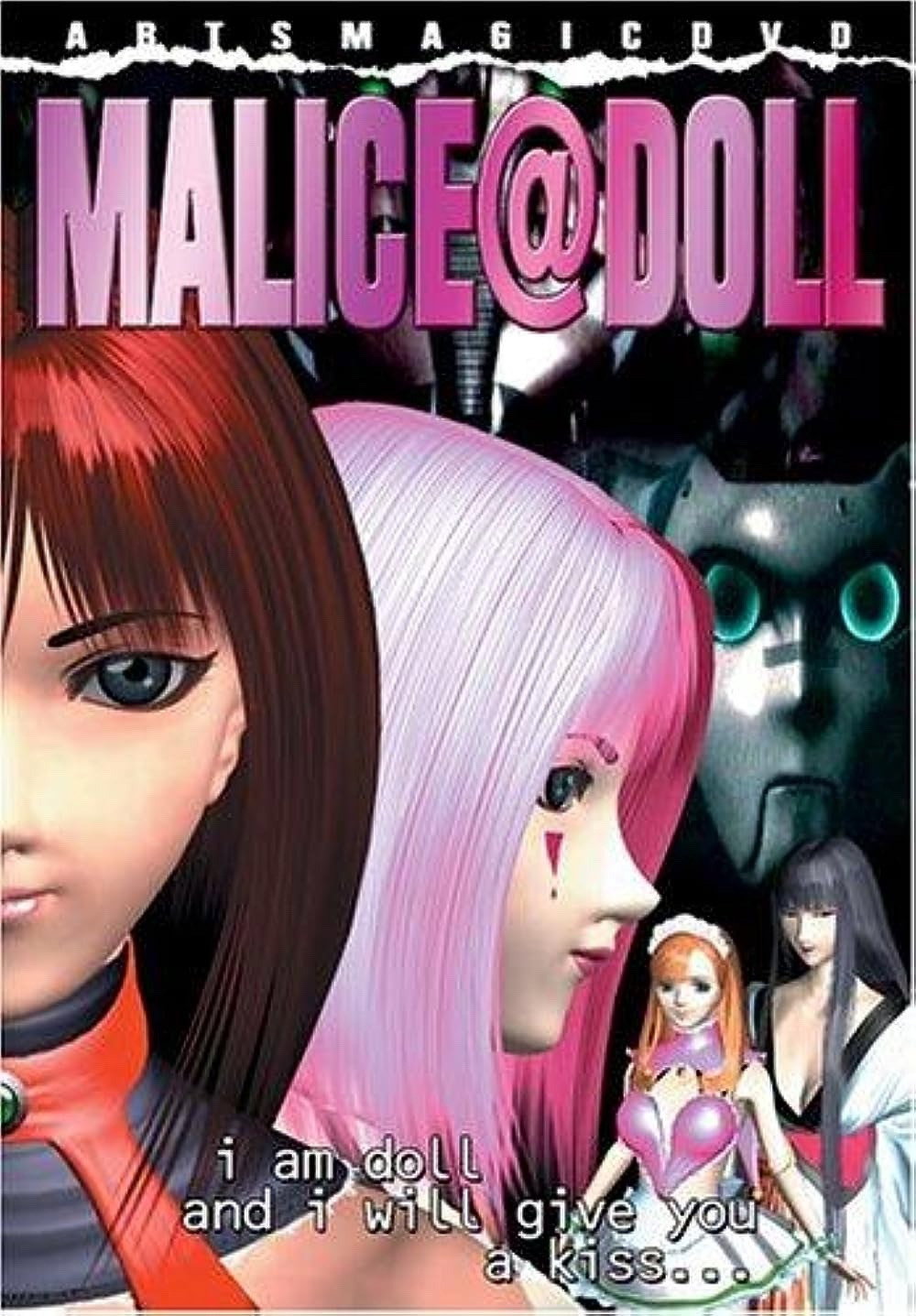Malice@Doll (2001) poster