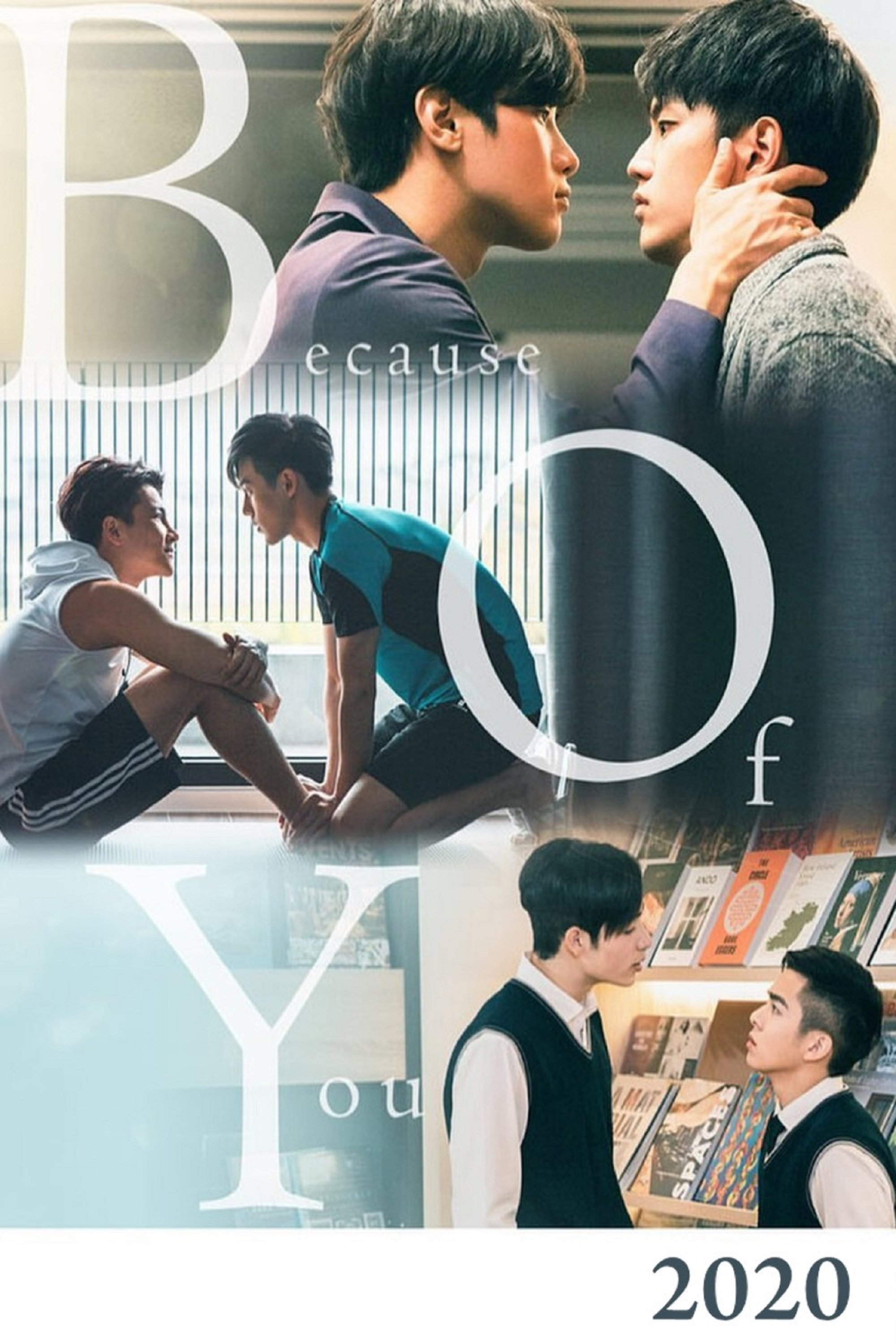 Because of You (2020) poster