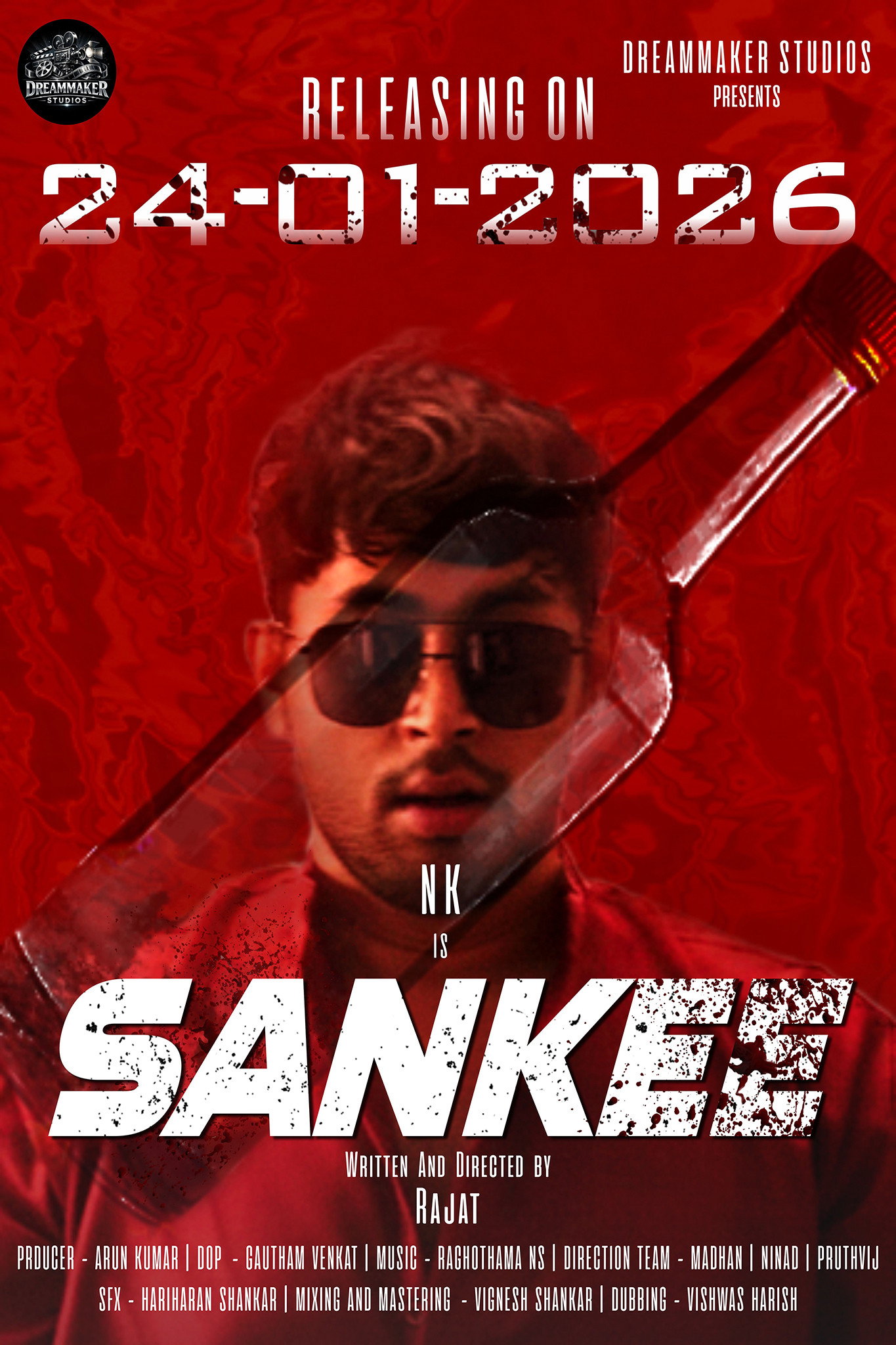 Sankee (2026) poster