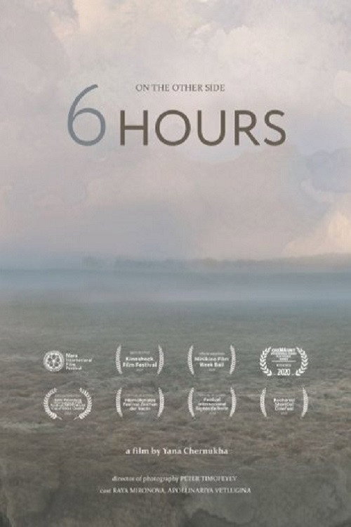 6 Hours (2020) poster