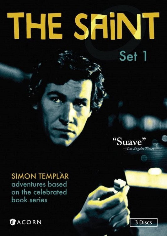 The Saint (1989) poster