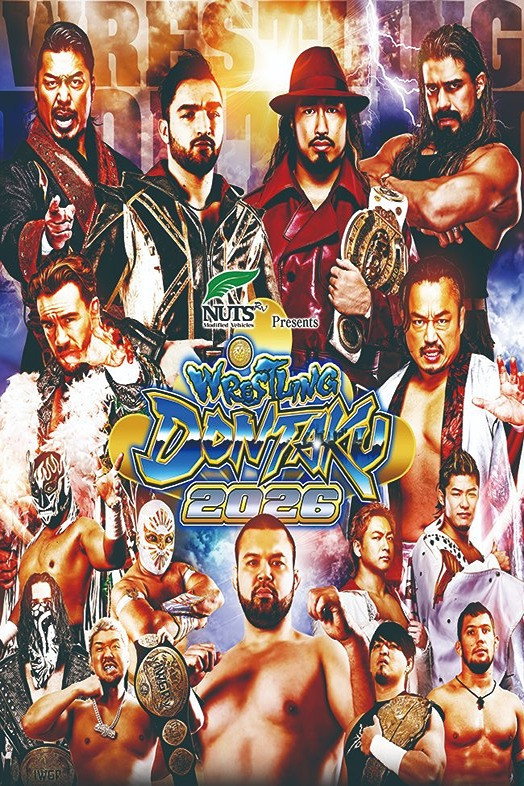 NJPW Wrestling Dontaku 2026 - Day 2 (2026) poster