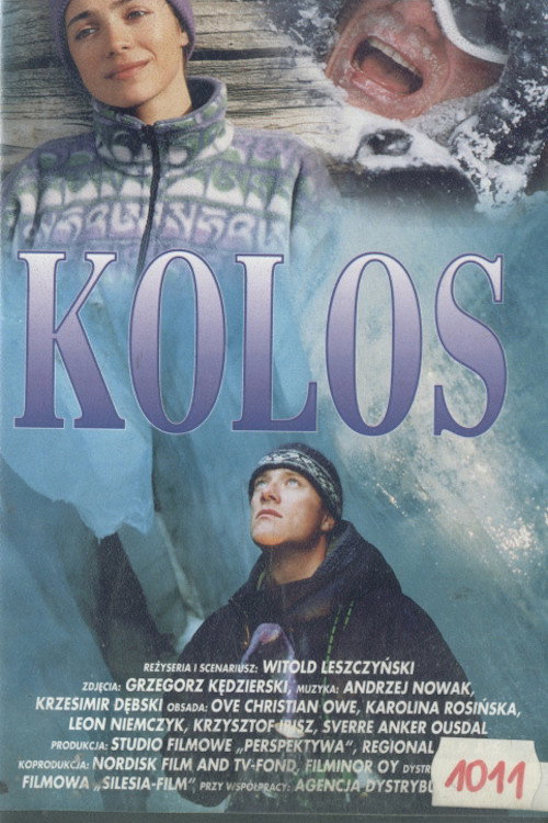 Colossus (1993) poster