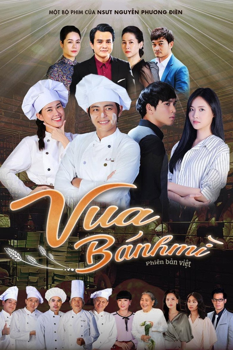 Vua Bánh Mì (2020) poster