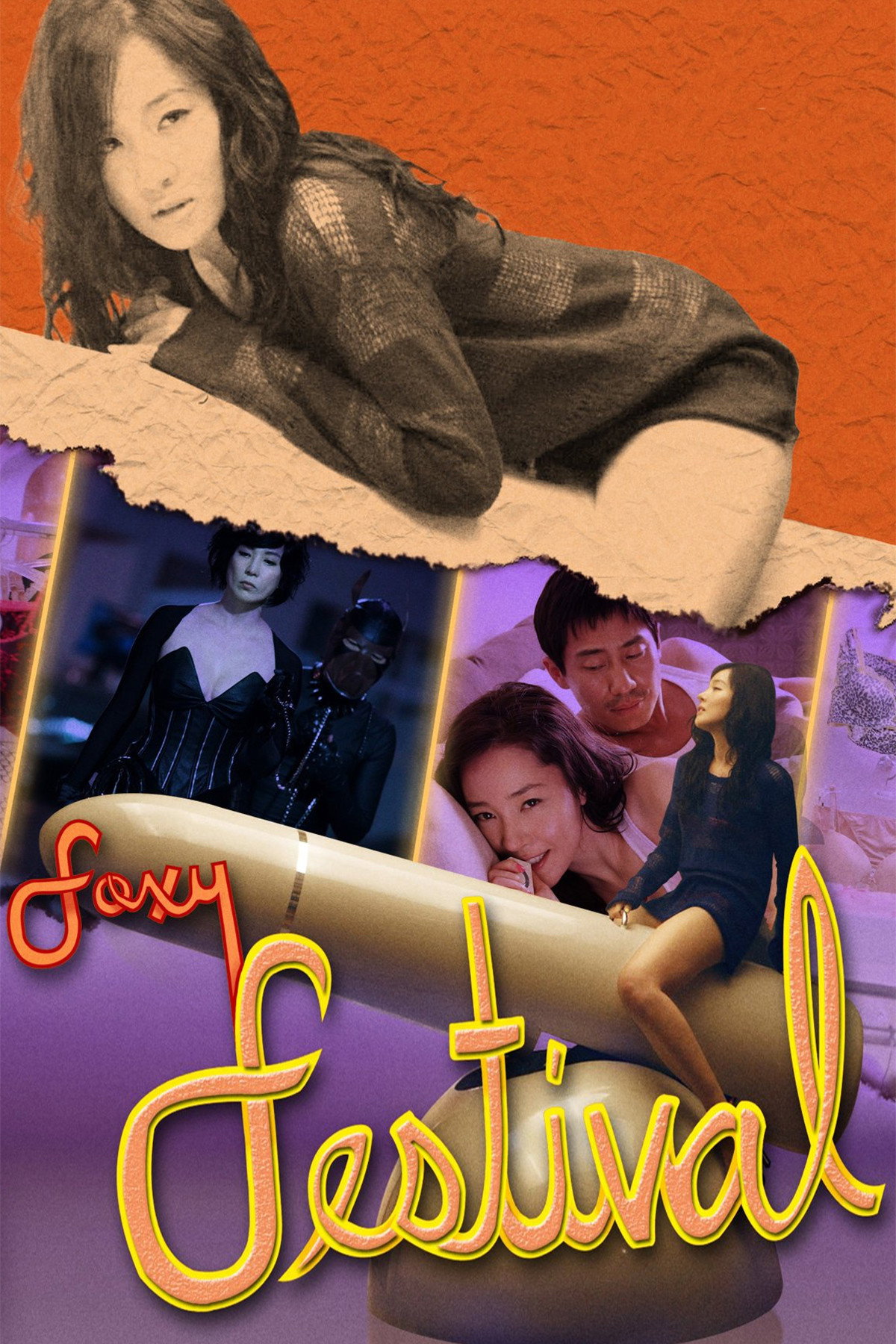 Foxy Festival (2010) poster