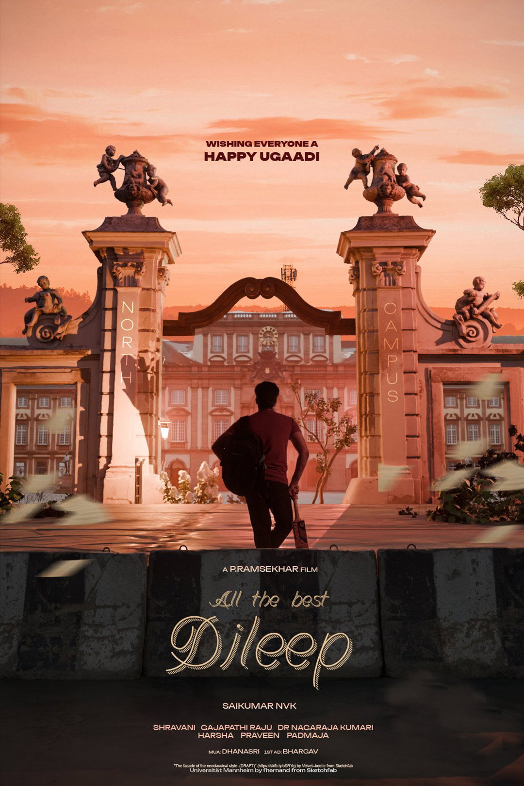 ALL THE BEST DILEEP (2025) poster