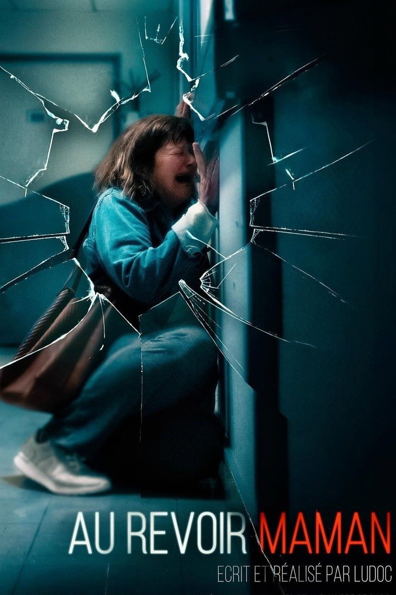 Au revoir maman (2023) poster