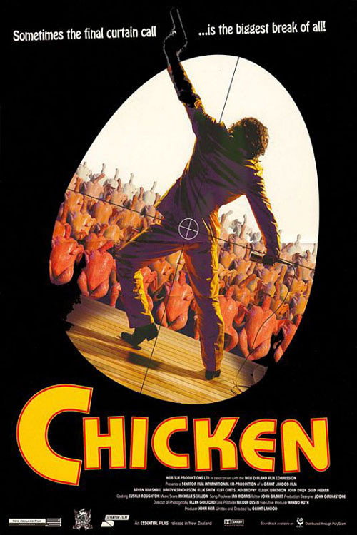 Chicken (1996) poster