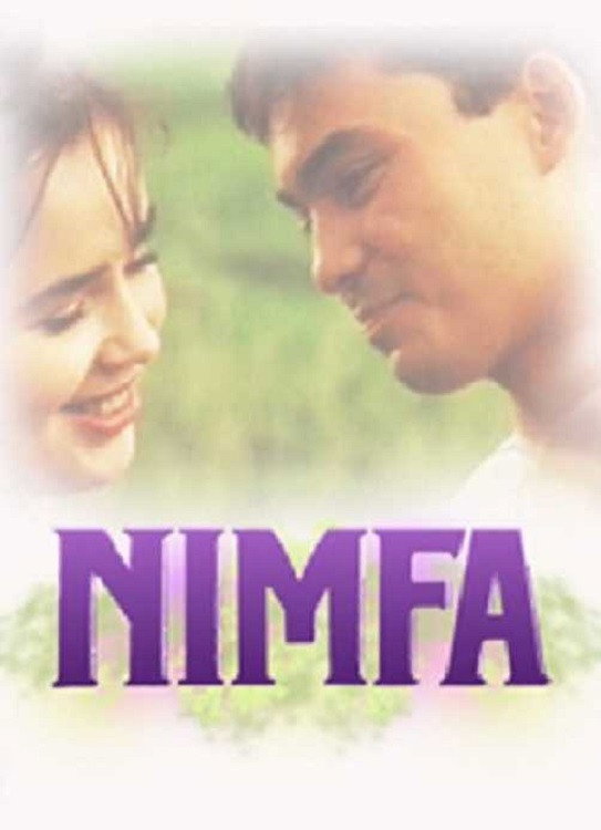 Nimfa (1990) poster