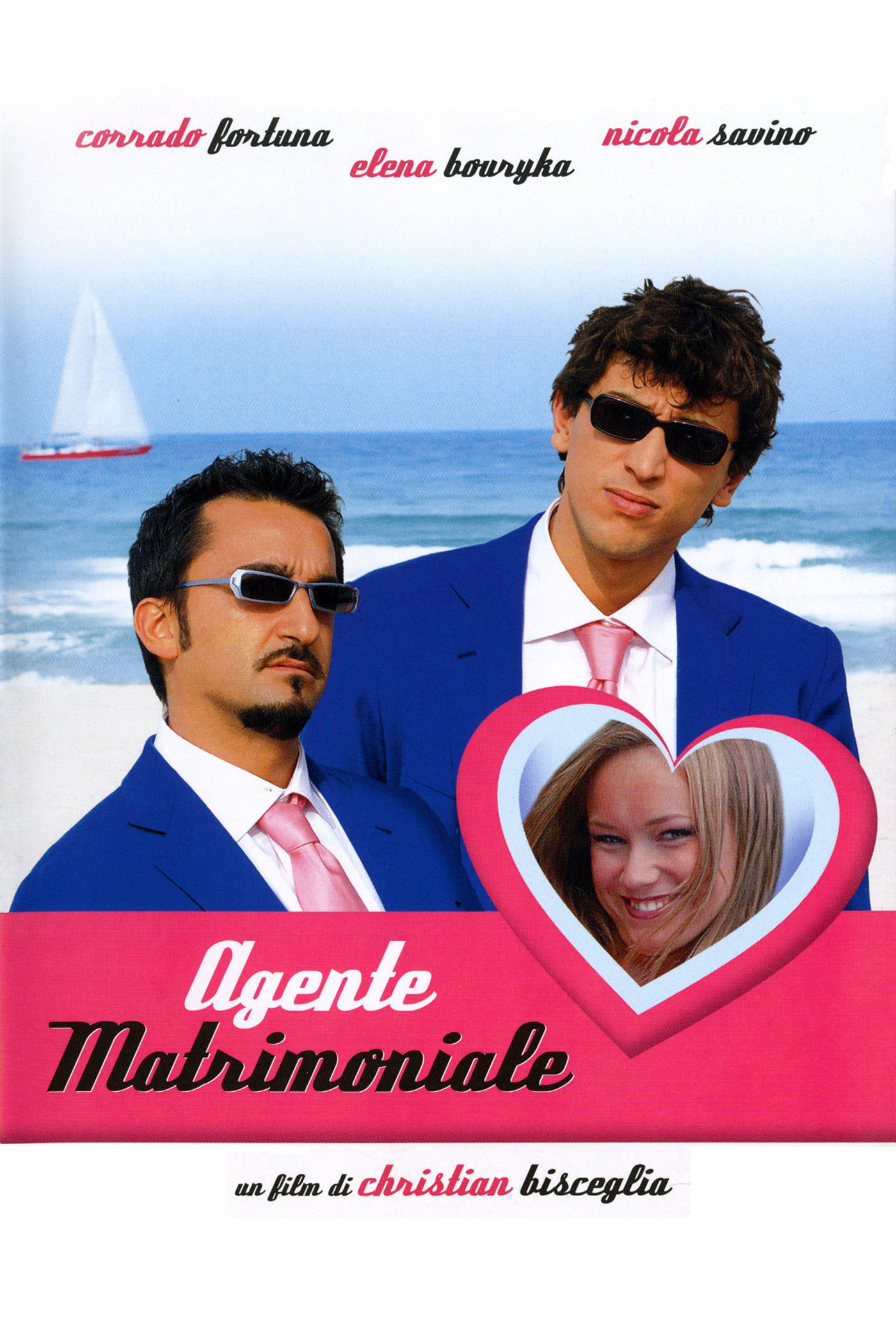 Matchmaker (2006) poster