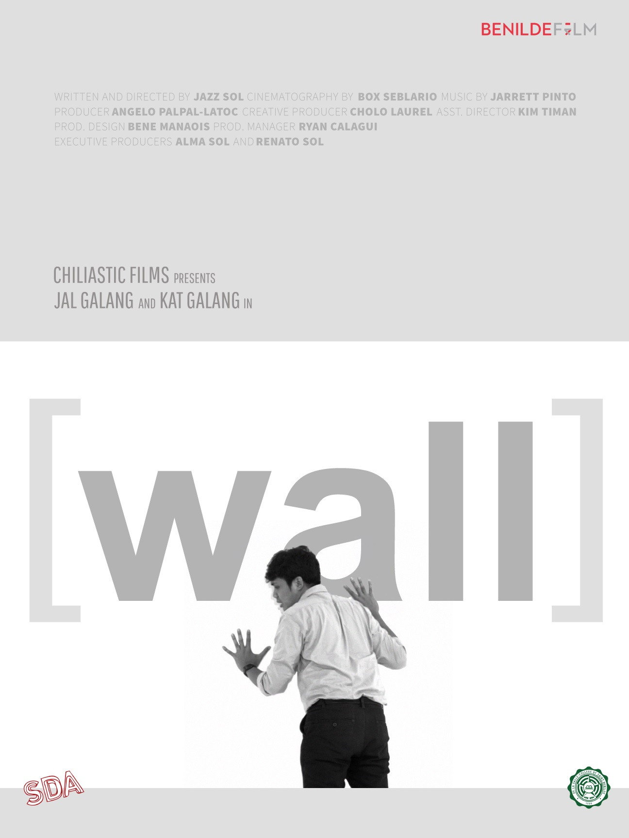 Wall (2018) poster