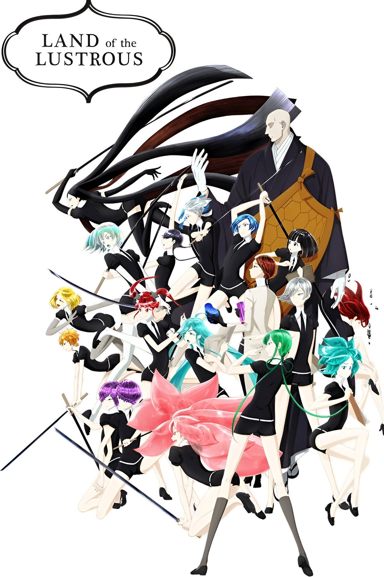 Land of the Lustrous (2017) poster