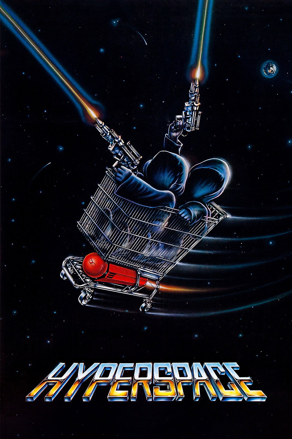 Hyperspace (1984) poster