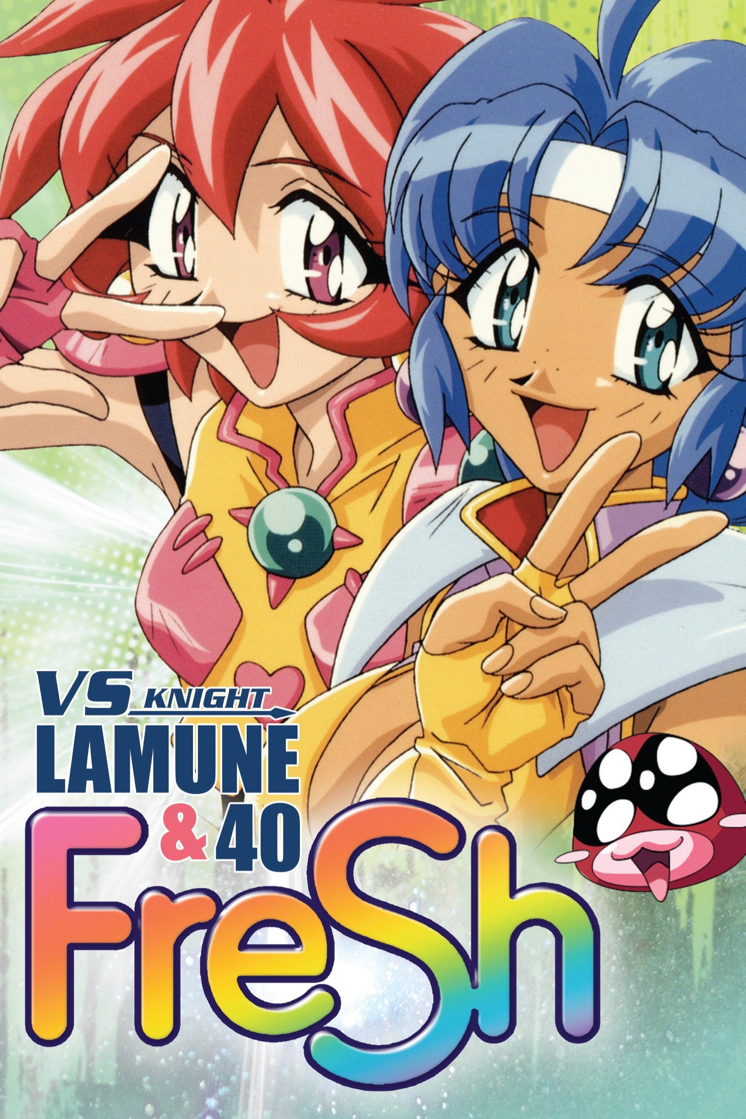 VS Knight Lamune & 40 Fresh (1997) poster