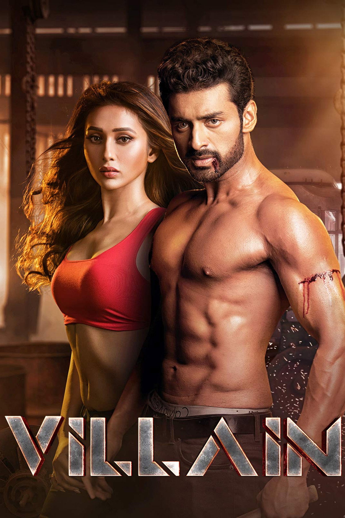 Villain (2018) poster