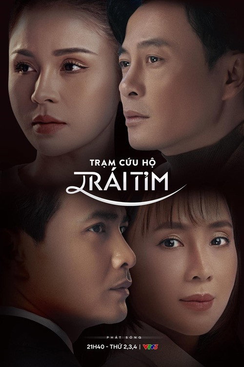 Trạm cứu hộ trái tim (2024) poster