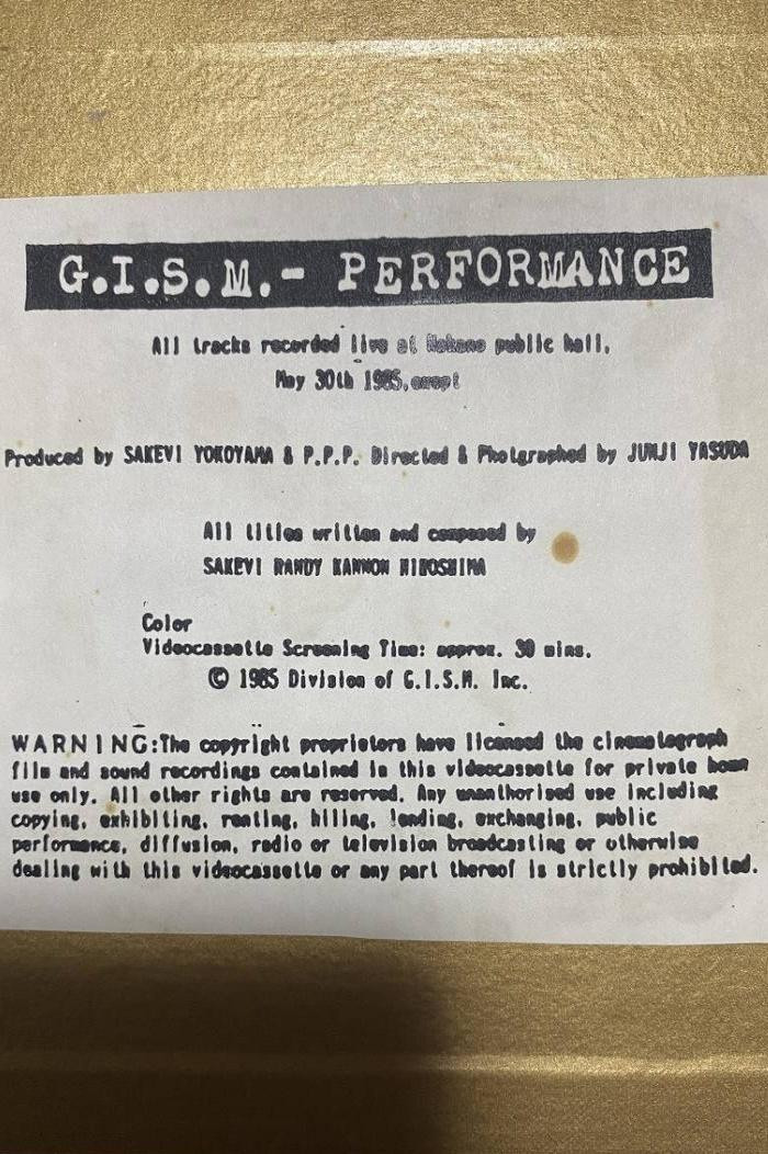G.I.S.M. 「Performance」 (1985) poster