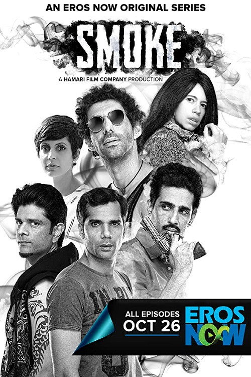 Smoke (2018) poster