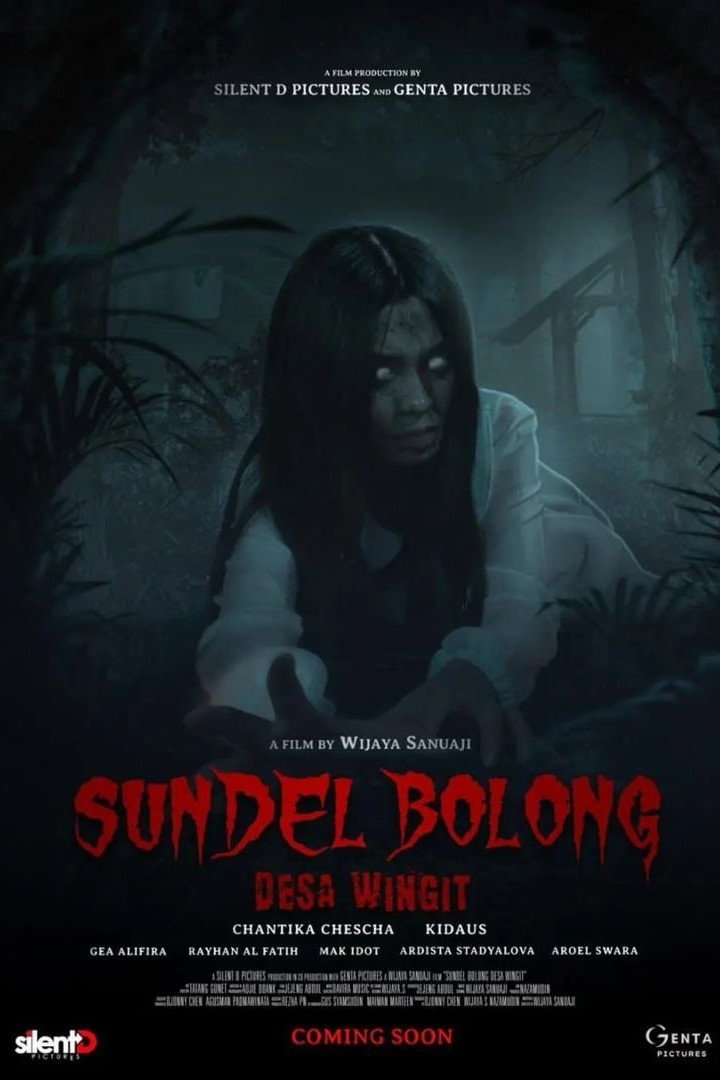 Sundel Bolong Desa Wingit (2026) poster