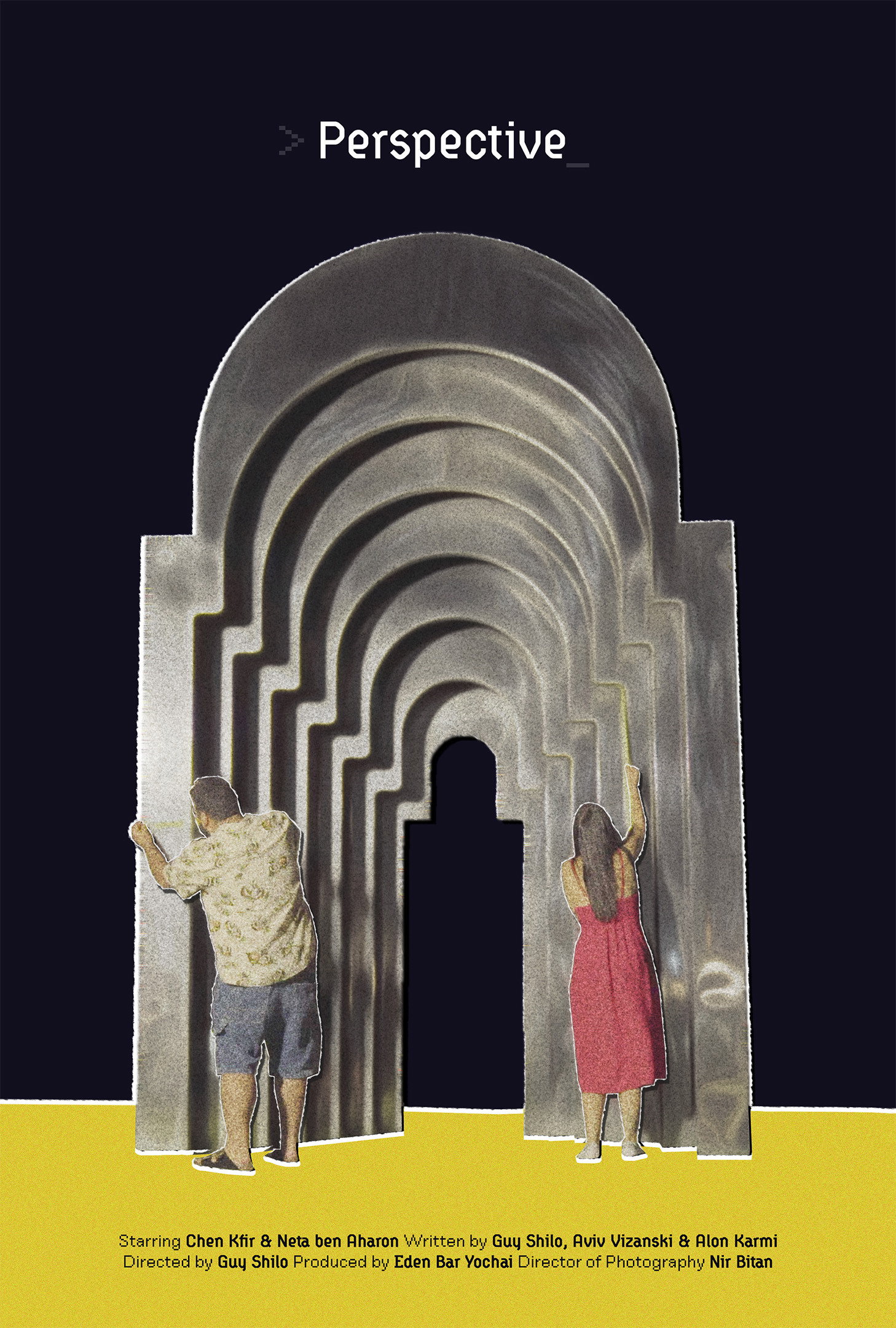 Perspective (2026) poster