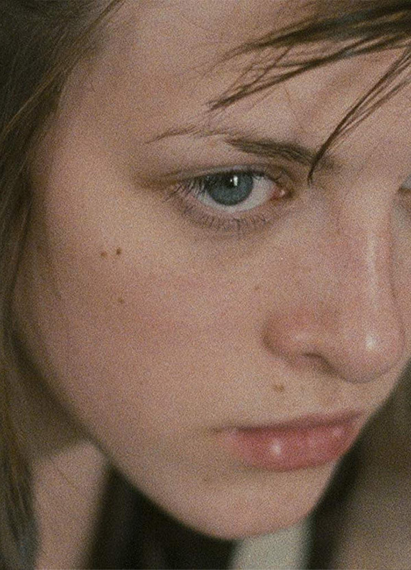 Jade (2009) poster