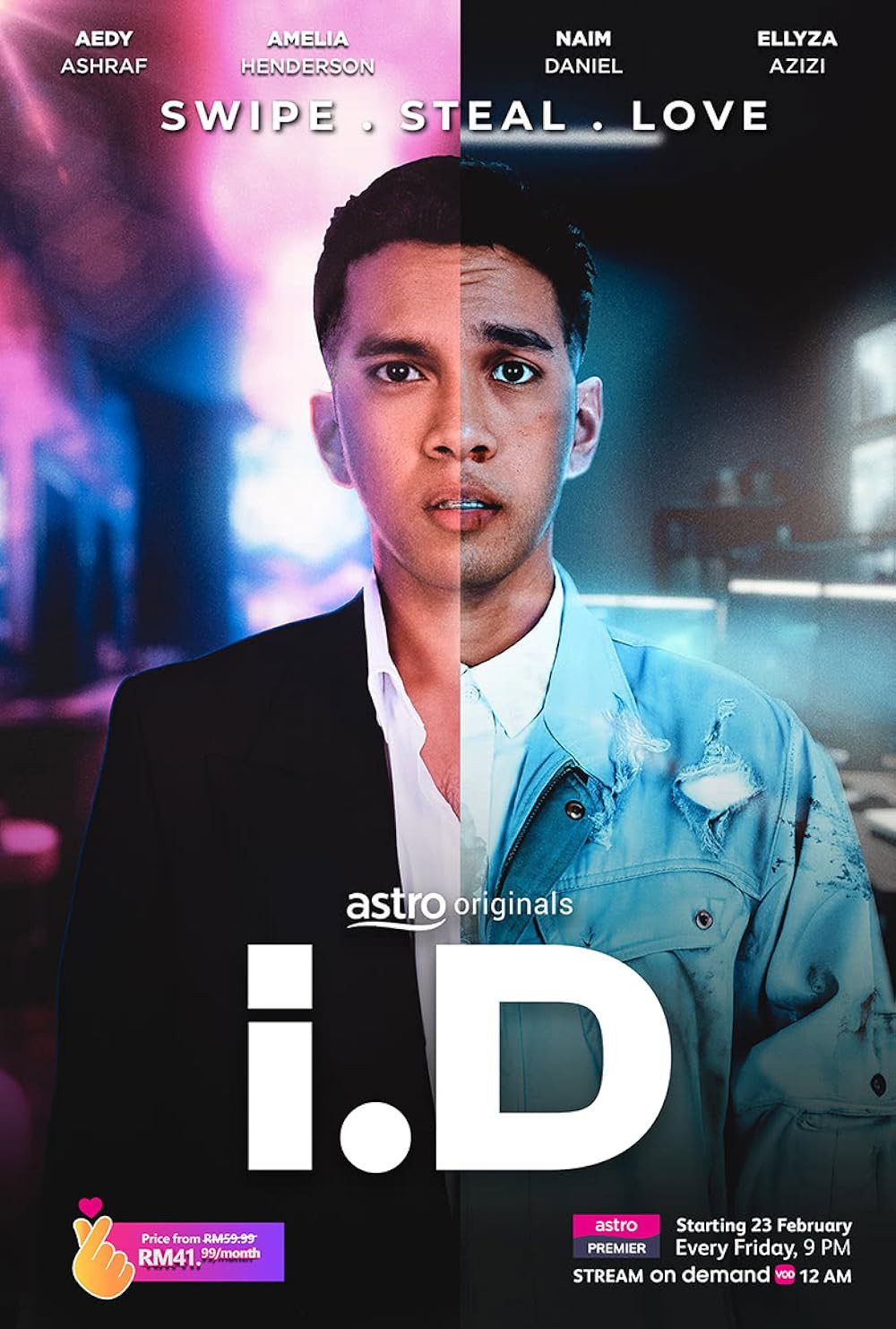 I.D (2024) poster