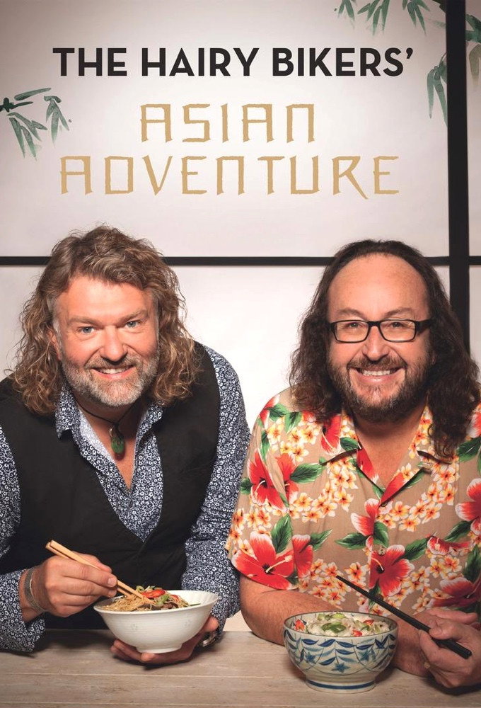 The Hairy Bikers' Asian Adventure (2014) poster