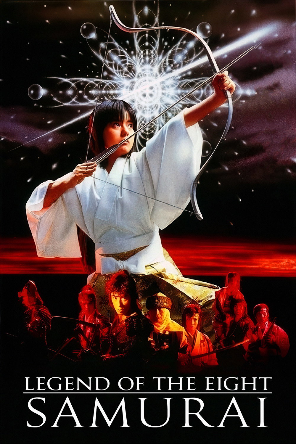 Legend of the Eight Samurai (1983) poster