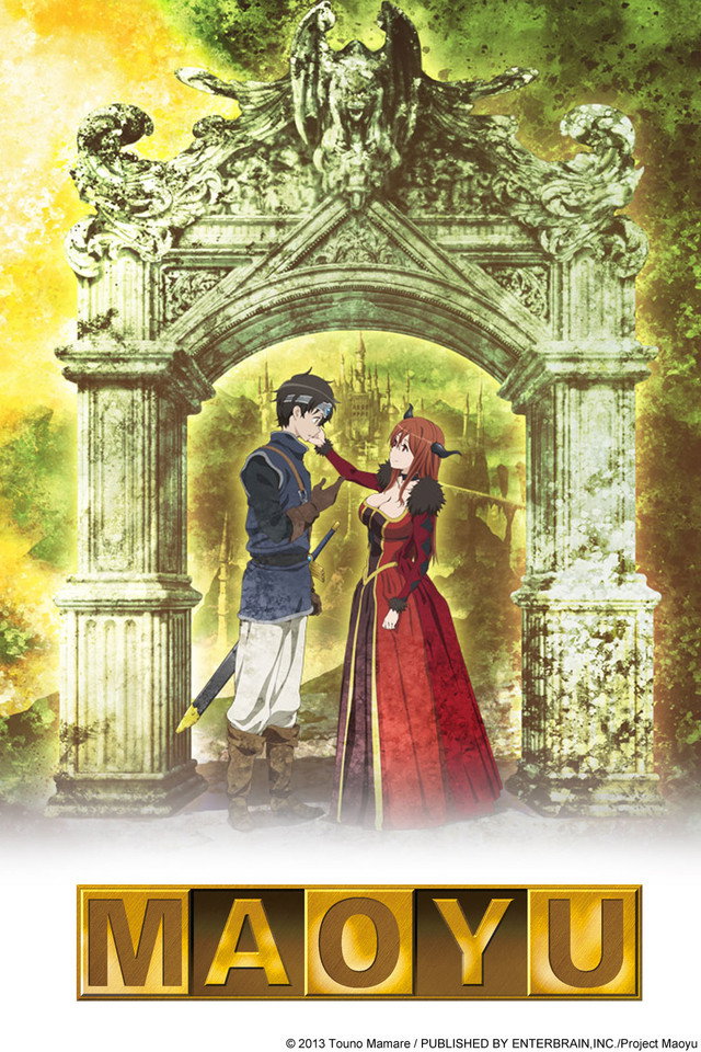 Maoyu: Archenemy & Hero (2013) poster