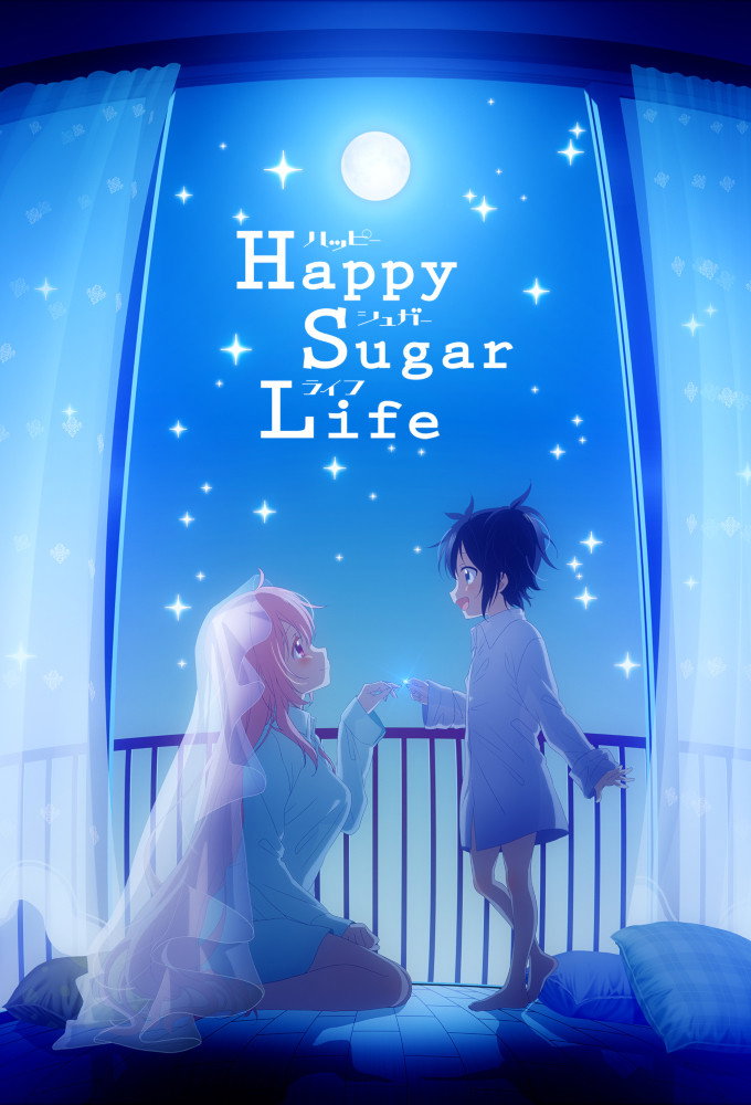 Happy Sugar Life (2018) poster