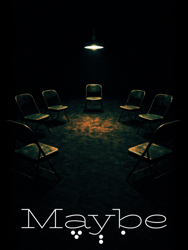 Maybe (2026) poster