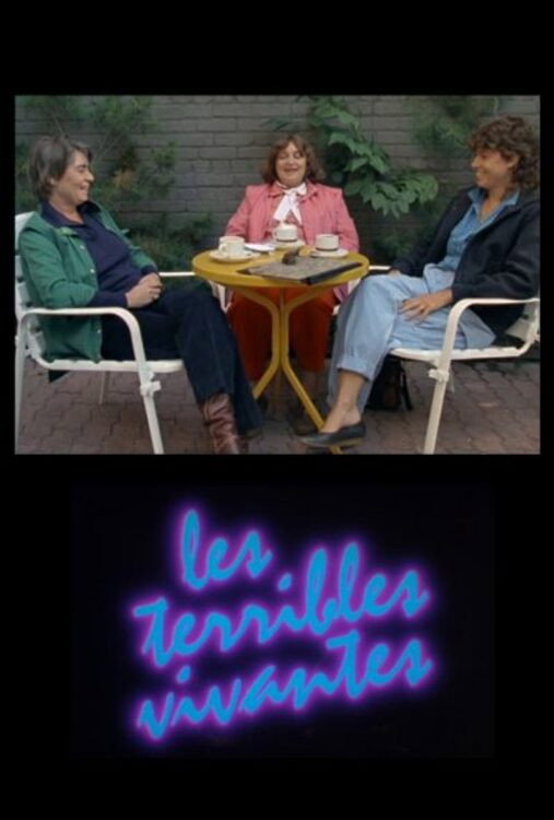 Firewords (1986) poster