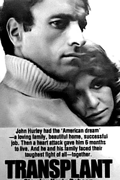 Transplant (1979) poster